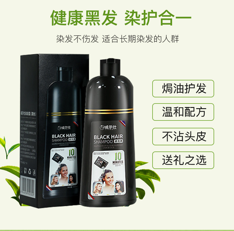 廣州市歐貝佳精細(xì)化工有限公司
