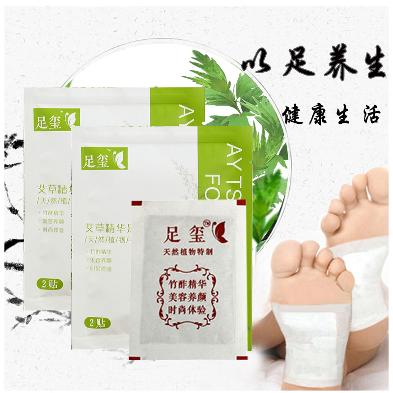 廣州市詩泊實業(yè)有限公司