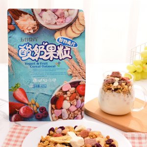 滄州五谷食尚食品科技有限公司
