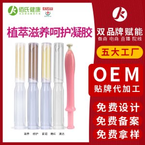 江西眾創(chuàng)藥業(yè)有限公司