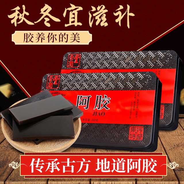 崇潤(rùn)堂阿膠可OEM/ODM代工