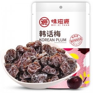 味滋源韓話梅45g袋代加工貼牌OEM/ODM