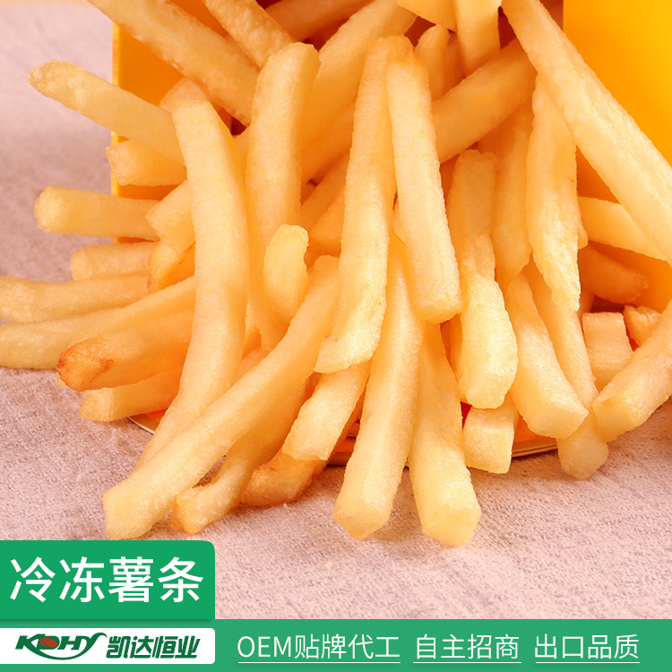 冷凍薯?xiàng)lOEM/ODM代加工