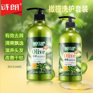 詩(shī)朗玫瑰熏衣草橄欖沐浴露可OEM/ODM代工