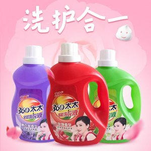 玫瑰花香護(hù)衣增柔去污洗衣液貼牌OEM/ODM