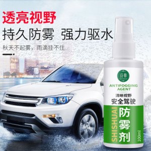 義烏市辰源生物科技有限公司
