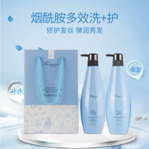 菲約氨基酸多效洗發(fā)水OEM/ODM代加工