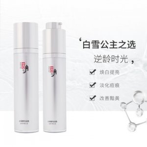 上海亮靚生物科技有限公司
