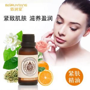 美容院護(hù)膚調(diào)理油100mlOEM代加工