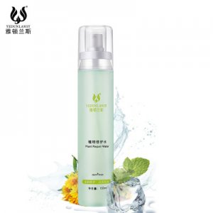 植物修護水貼牌定制代加工