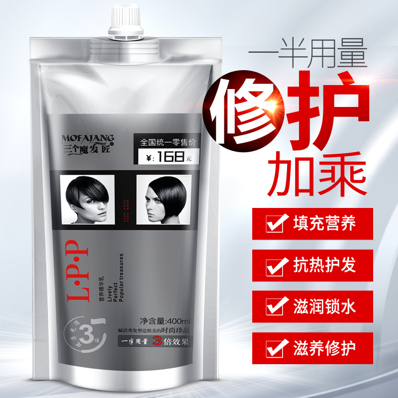廣東鑫瑩榮精細(xì)化工有限公司