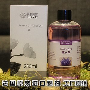 無火香薰精油OEM/ODM定制代加工