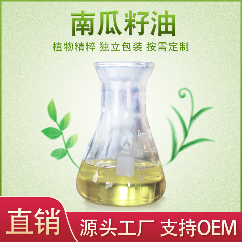 江西植提莊園健康產(chǎn)業(yè)有限公司