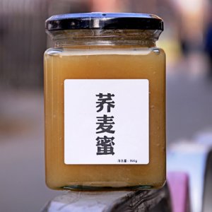 洛陽健鳳園蜂業(yè)有限公司