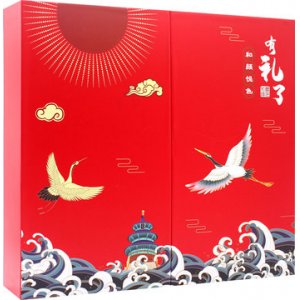 廣州非誠勿擾化妝品有限公司