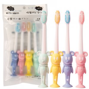義烏市吉道工藝品廠