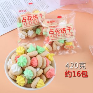 汕頭市優(yōu)悅達食品科技有限公司