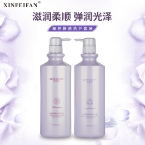 廣州伊奇菲娜生物科技有限公司