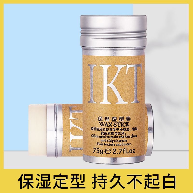 廣州康體生物科技有限公司