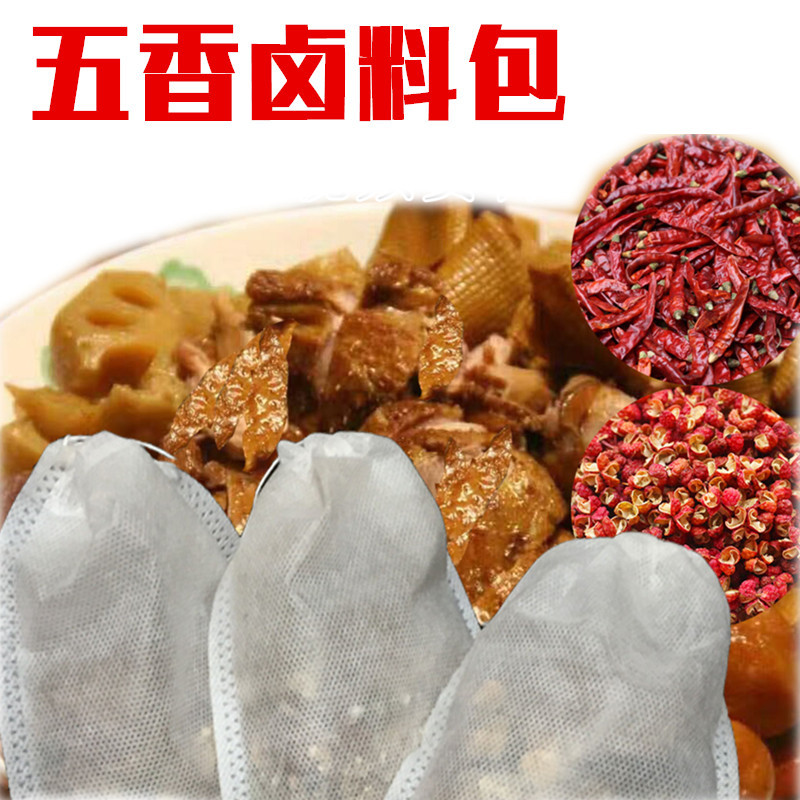 亳州市同心堂生物科技有限公司