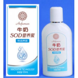 SOD蜜補水保濕滋潤補水保濕潤膚露 OEM/ODM代加工