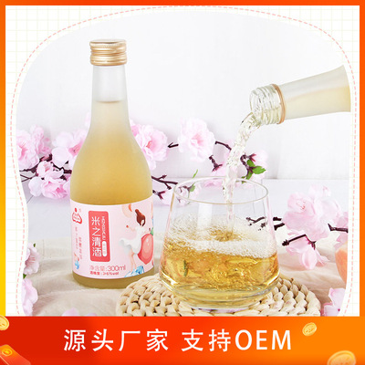 低度高顏值桃花釀OEM代加工