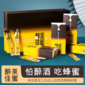 虞城昌鵬養(yǎng)蜂有限公司