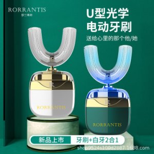 羅蘭蒂斯成人美牙電動(dòng)牙刷貼牌定制代加工