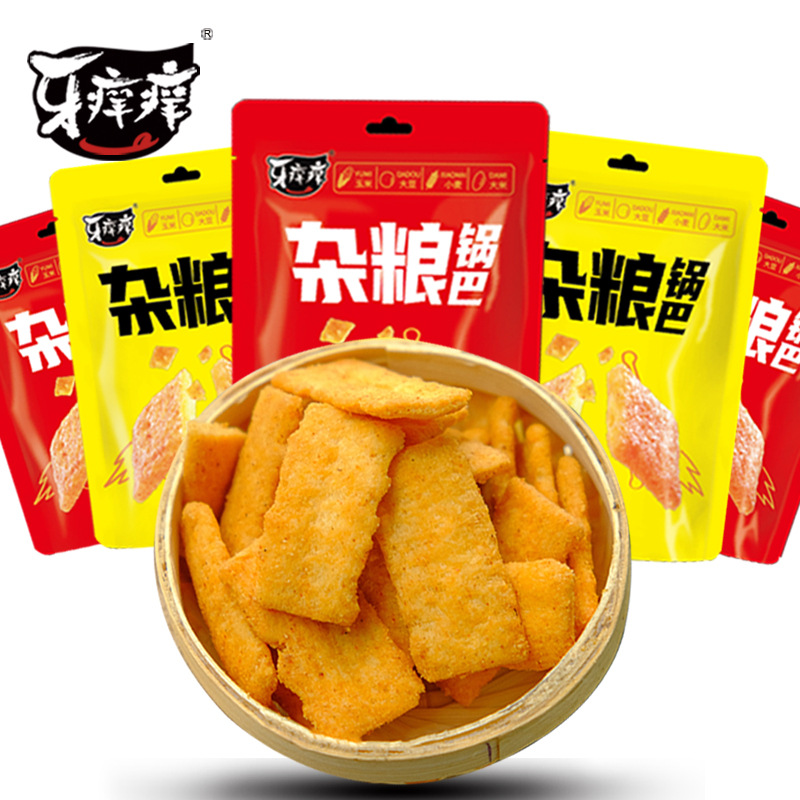 長(zhǎng)沙牙癢癢食品有限公司