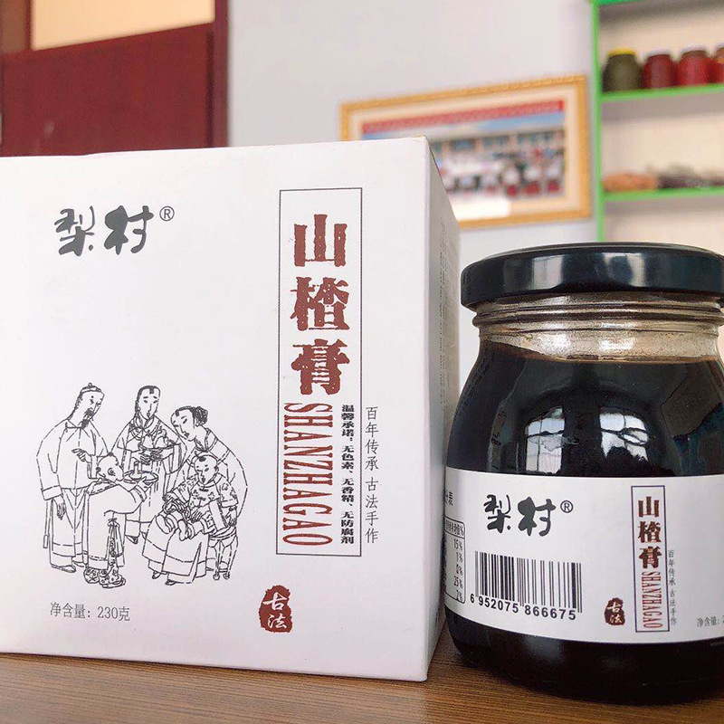萊陽(yáng)市味豐食品有限公司
