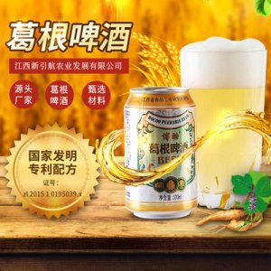 江西新引航農(nóng)業(yè)發(fā)展有限公司