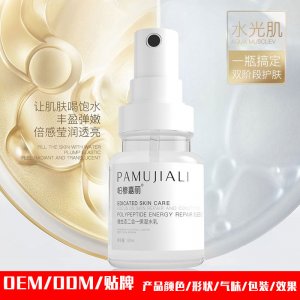 廣東錦盛健康產(chǎn)業(yè)有限公司