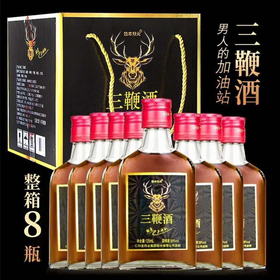 亳州市貢興槽坊酒業(yè)有限公司