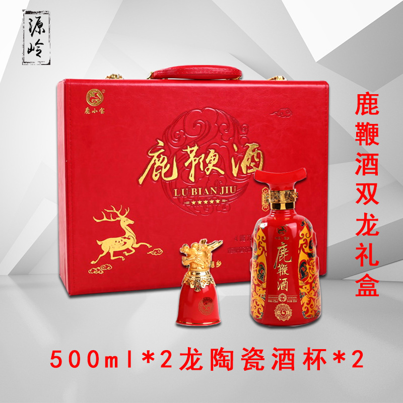 鹿鄉(xiāng)特產(chǎn)花鹿鞭酒代加工貼牌OEM/ODM