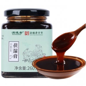 安徽滿(mǎn)德齋食品有限公司