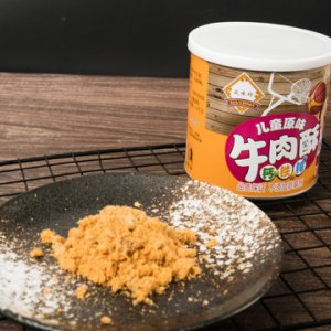 兒童營養(yǎng)牛肉酥寶寶拌粥輔食OEM/ODM代加工