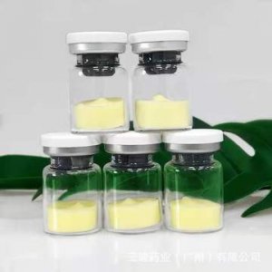 5ml羊胎素凍干粉貼牌定制代加工