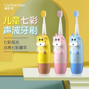 懶貝貝兒童智能聲波電動(dòng)牙刷代加工貼牌OEM/ODM