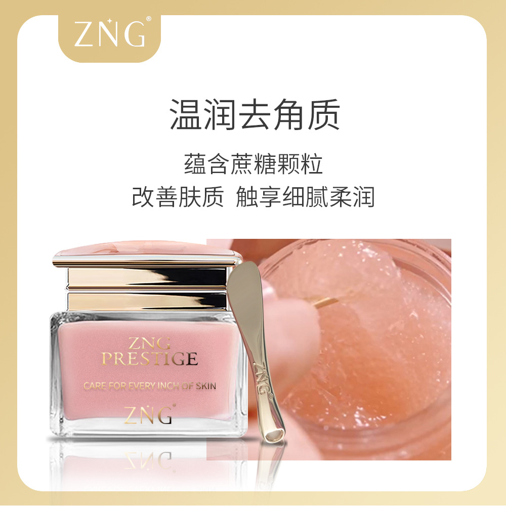 廣州姿三灝生物科技有限公司