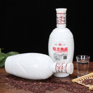 宿遷市洋河鎮(zhèn)碧竹酒業(yè)有限公司