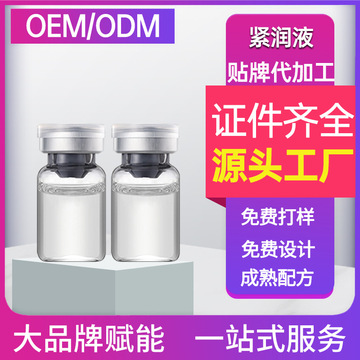 江西廣濟(jì)堂藥業(yè)有限公司