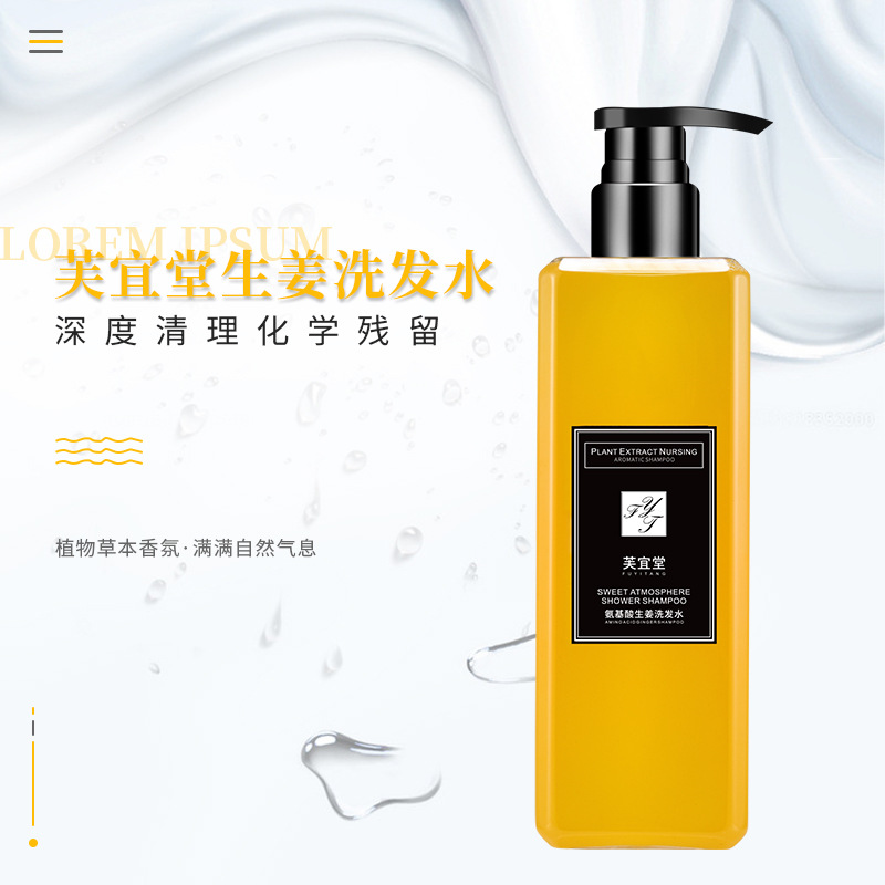 廣州總都國際生物科技有限公司