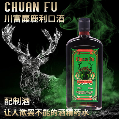 山東德斐爾酒業(yè)有限公司