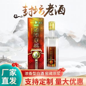 內(nèi)蒙古云中酒業(yè)有限責(zé)任公司
