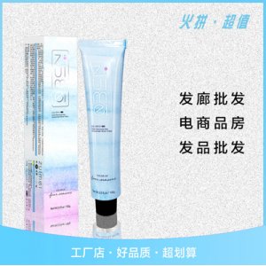 無(wú)氨彩色染發(fā)劑OEM/ODM定制代加工