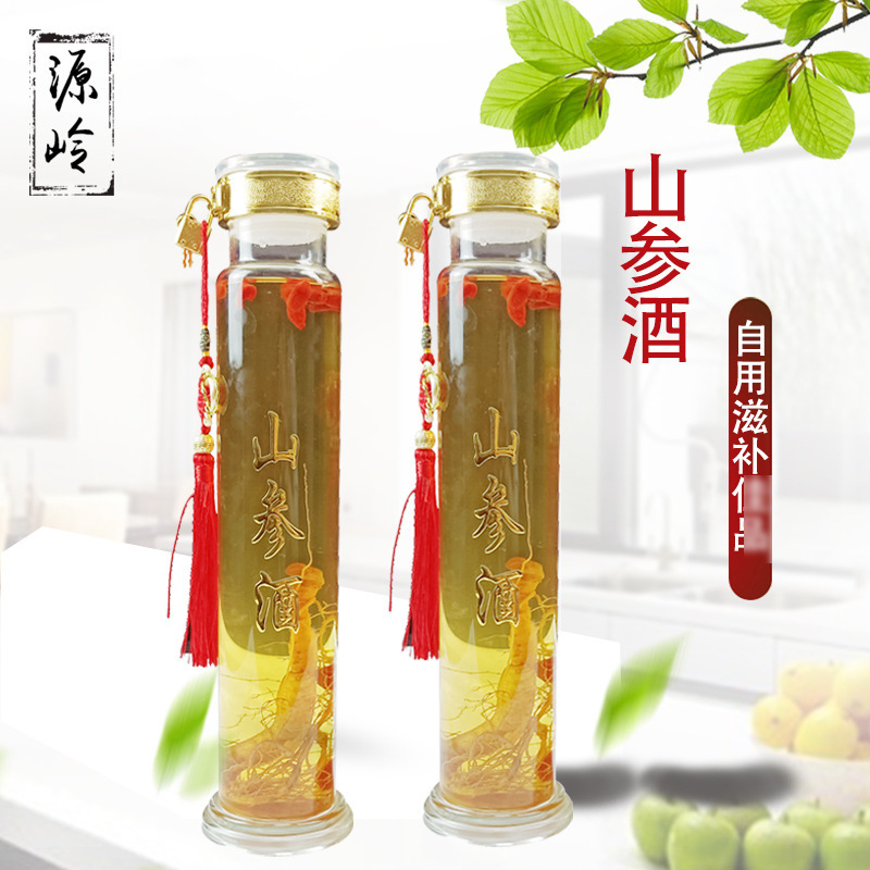 吉林省源嶺參茸有限公司