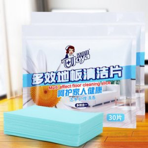 廣州市迪梵日用品有限公司