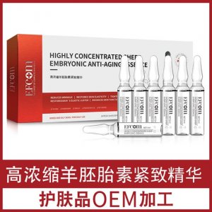 廣州康容實(shí)業(yè)有限公司
