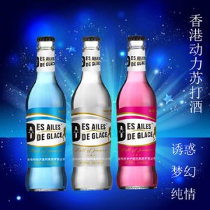 香港動(dòng)力美國夢(mèng)幻雞尾酒OEM/ODM代加工