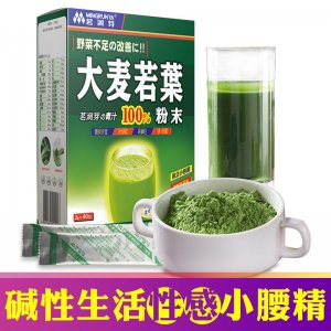 澤雄（廈門）食品有限公司